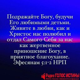 #Стих_Дня