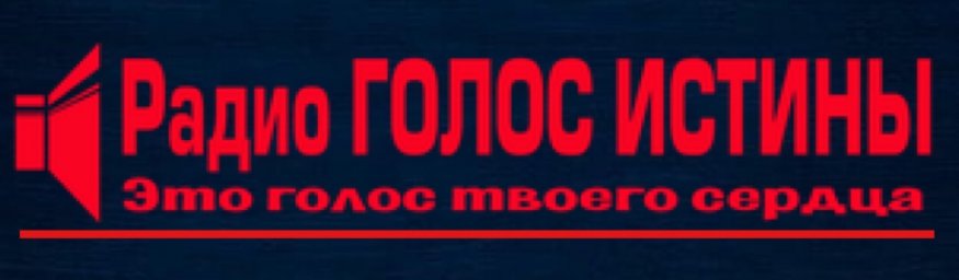 Обратная связь:
