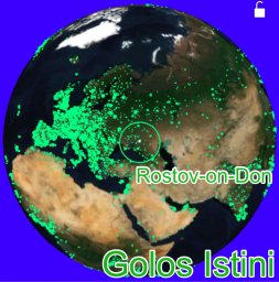 Слушать на Radio Garden