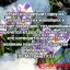 ​#Стих_Дня От Матфея 19:5