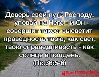 #Стих_Дня