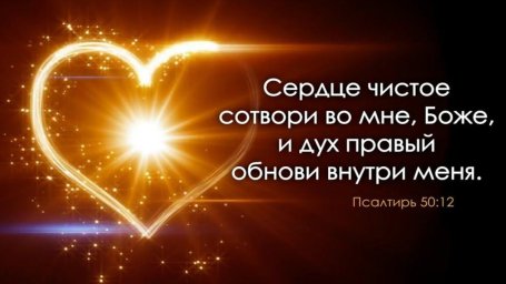 ​Бог всегда готов использовать вас для Своего Царства