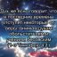 1-е Тимофею 4:1